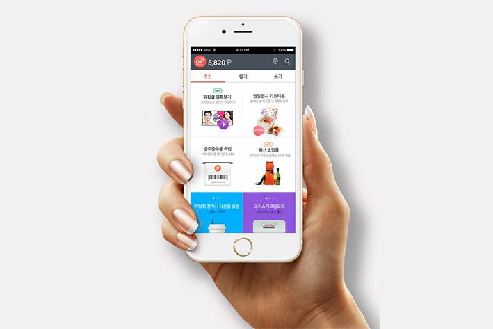 西塞山企业开发建设微信小程序之后如何留住用户？