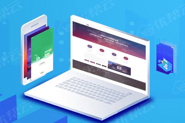 西塞山分析企业在网页设计中需要注意的几个常见问题